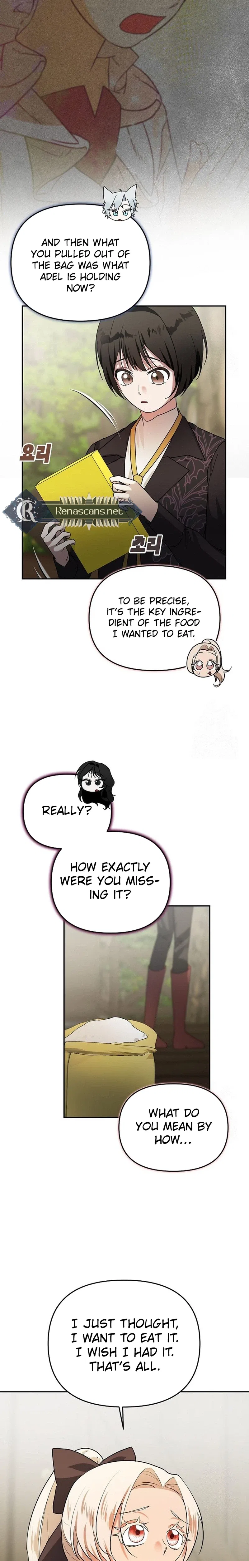 Savior’s Recipe Chapter 40 – Page 6