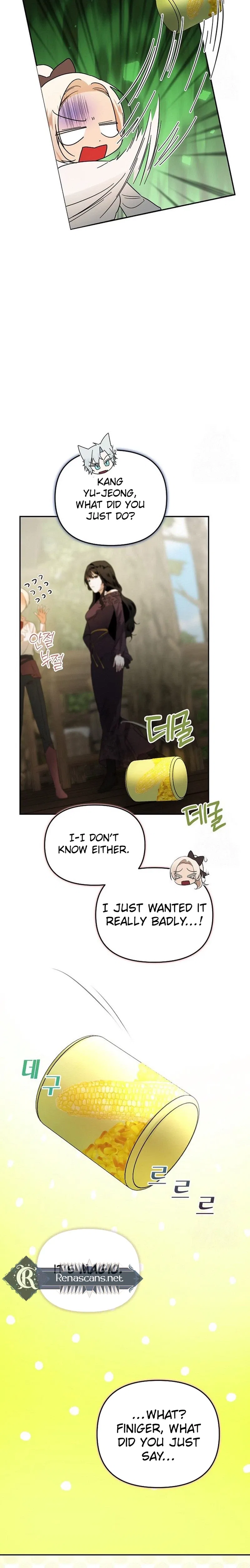 Savior’s Recipe Chapter 40 – Page 8