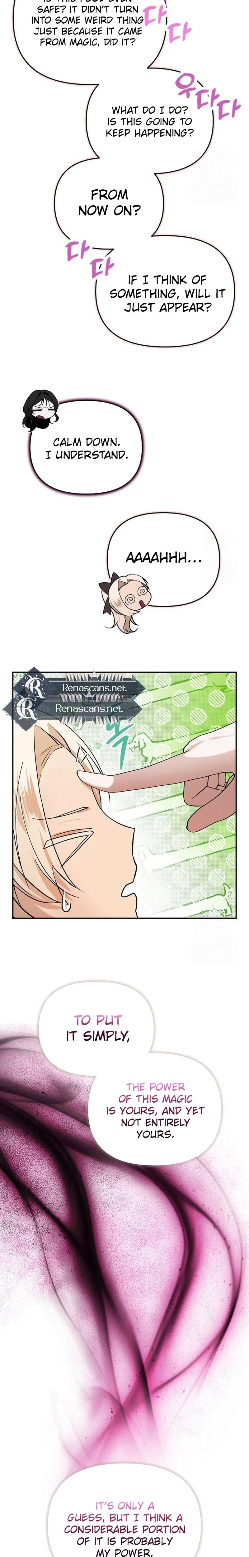 Savior’s Recipe Chapter 40 – Page 10