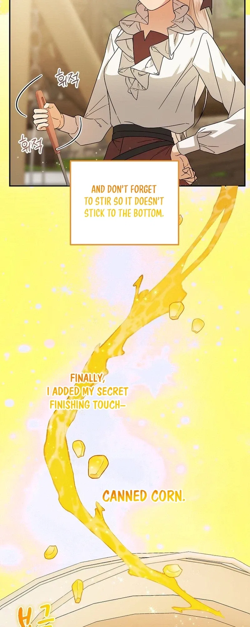 Savior’s Recipe Chapter 40 – Page 25