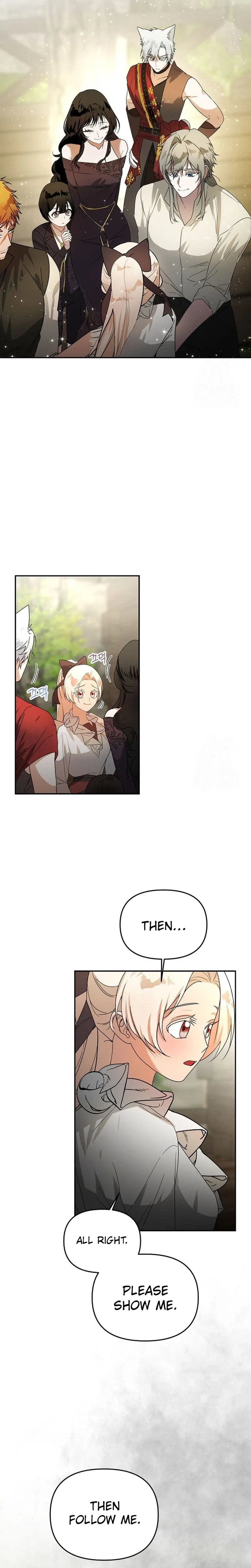Savior’s Recipe Chapter 40 – Page 36