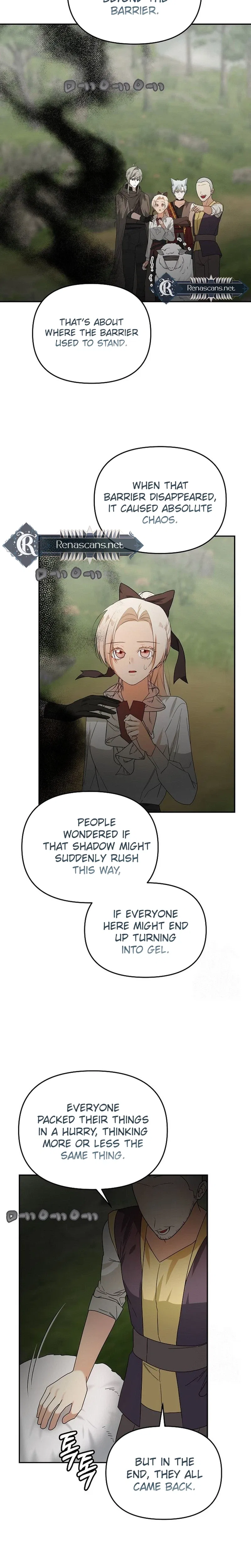 Savior’s Recipe Chapter 40 – Page 40