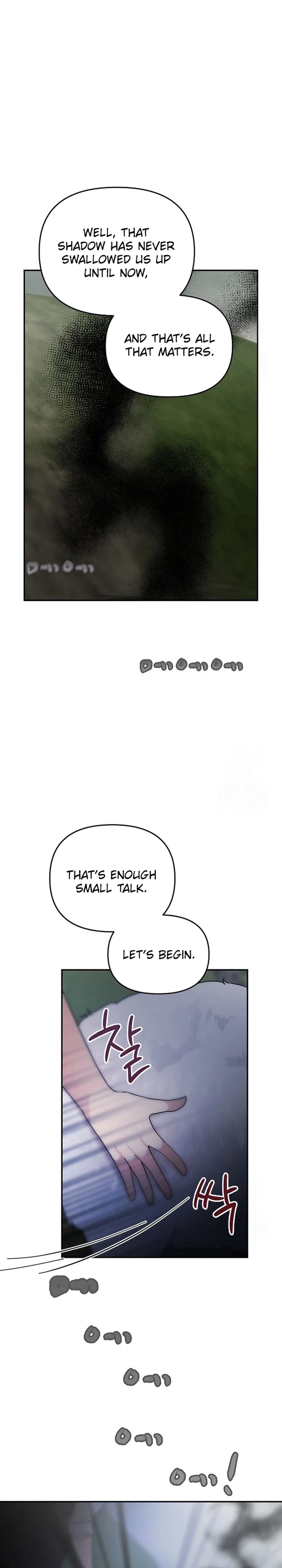 Savior’s Recipe Chapter 40 – Page 42