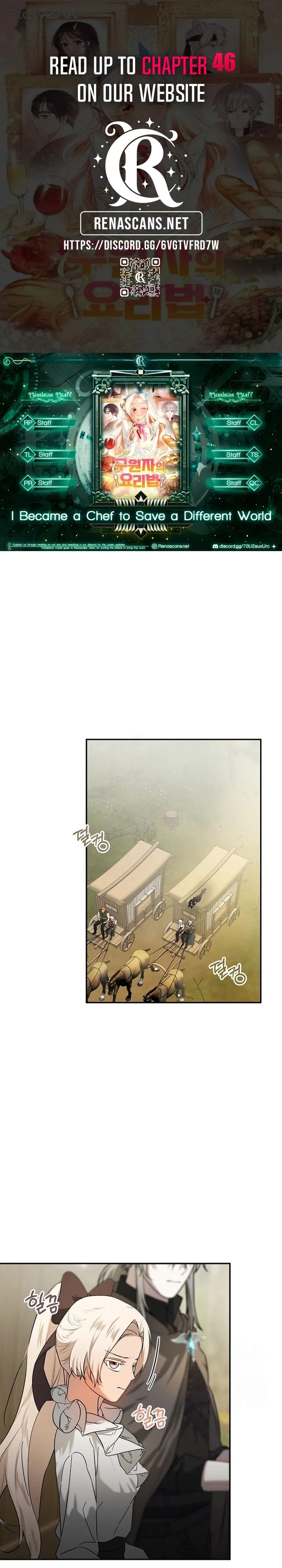 Savior’s Recipe Chapter 39 – Page 2