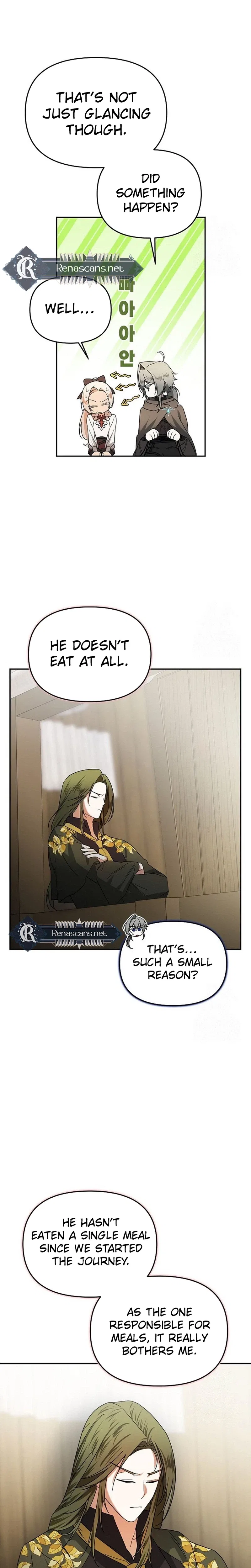 Savior’s Recipe Chapter 39 – Page 4