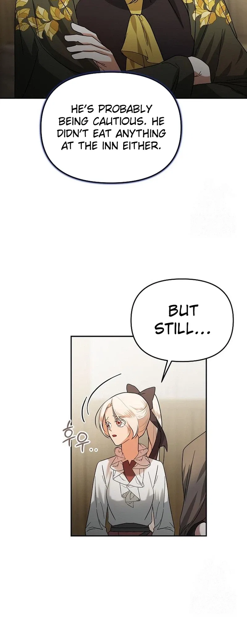 Savior’s Recipe Chapter 39 – Page 5