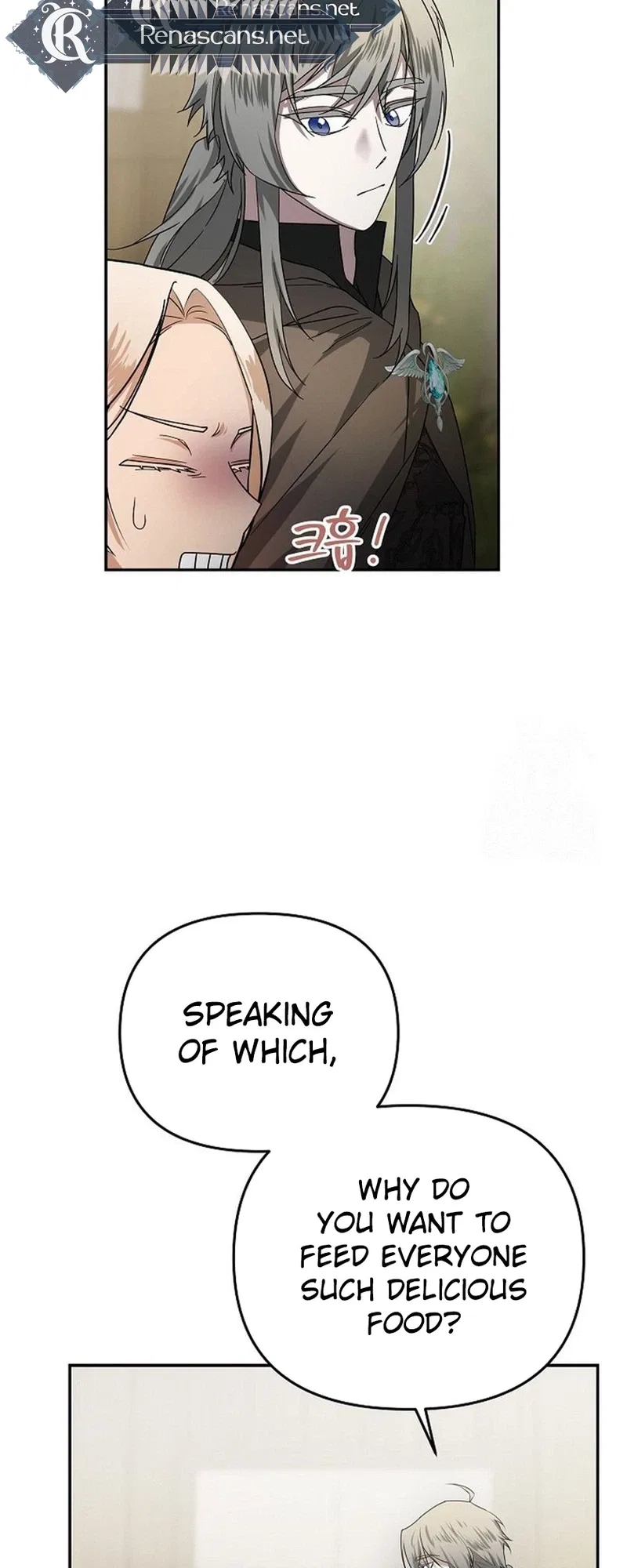 Savior’s Recipe Chapter 39 – Page 7