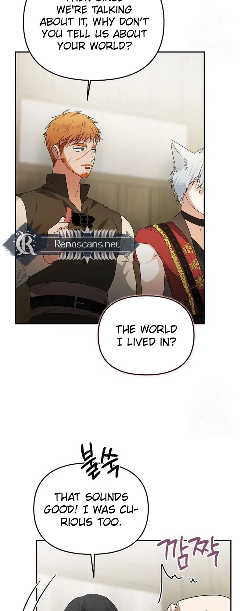 Savior’s Recipe Chapter 39 – Page 9