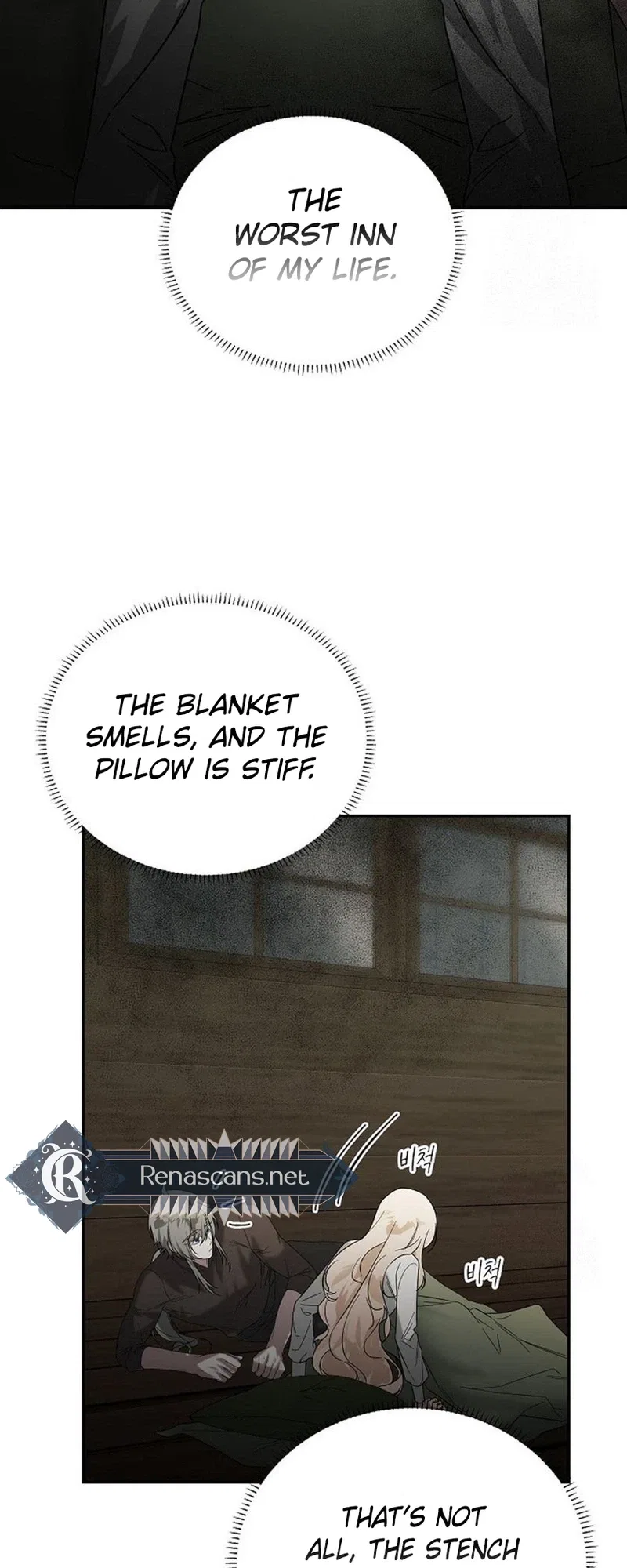 Savior’s Recipe Chapter 39 – Page 25