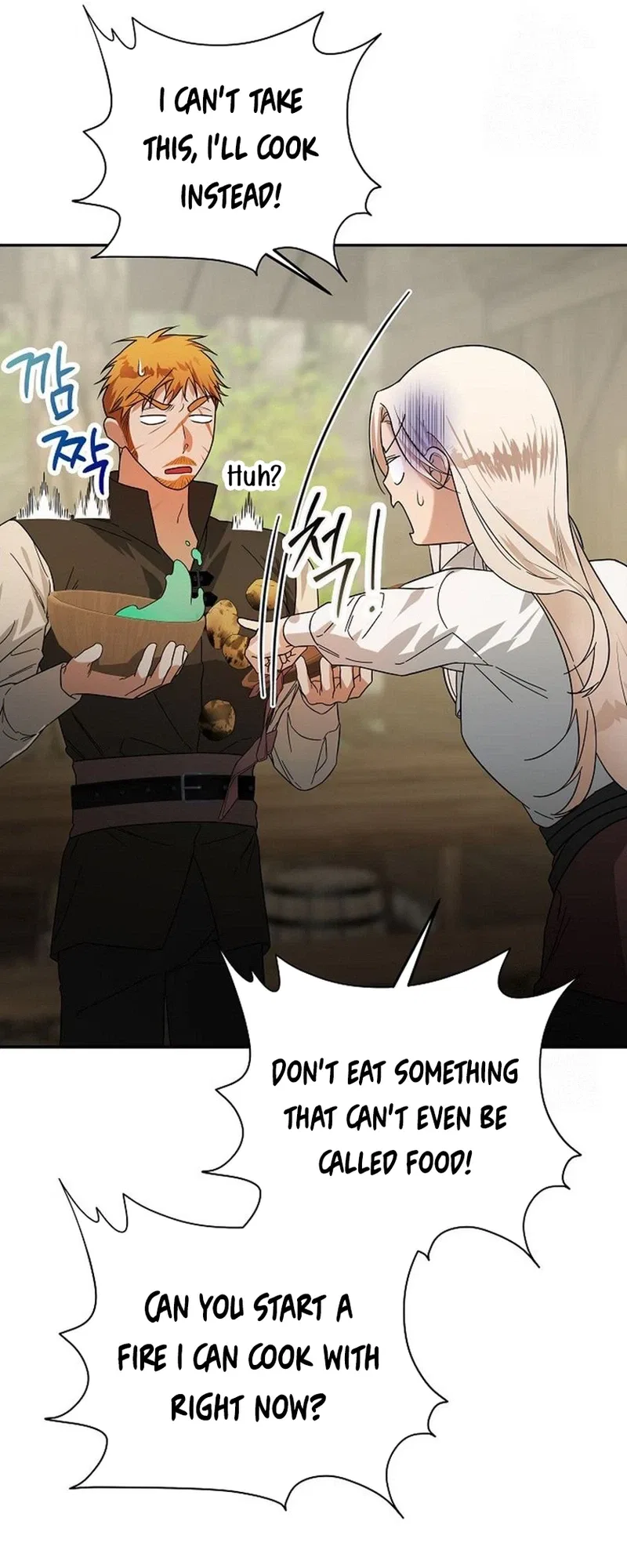 Savior’s Recipe Chapter 39 – Page 31