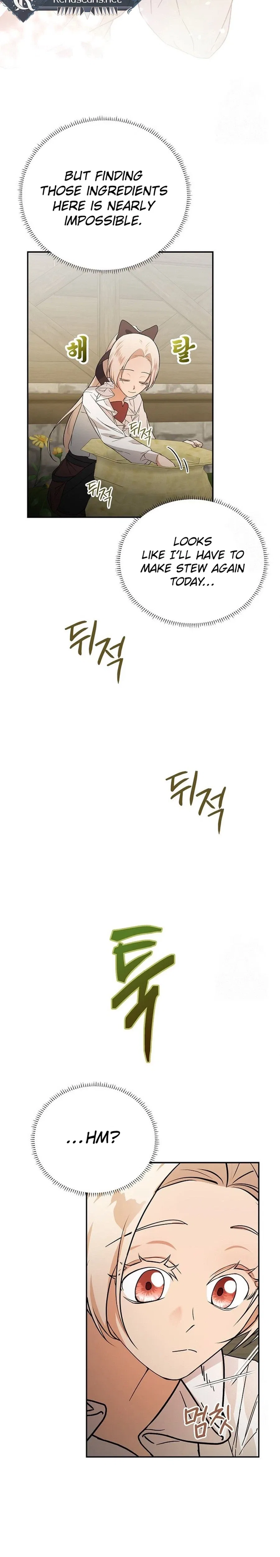 Savior’s Recipe Chapter 39 – Page 38