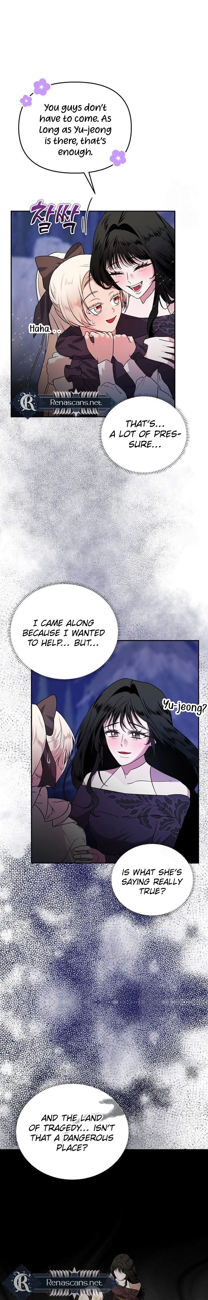 Savior’s Recipe Chapter 38 – Page 3