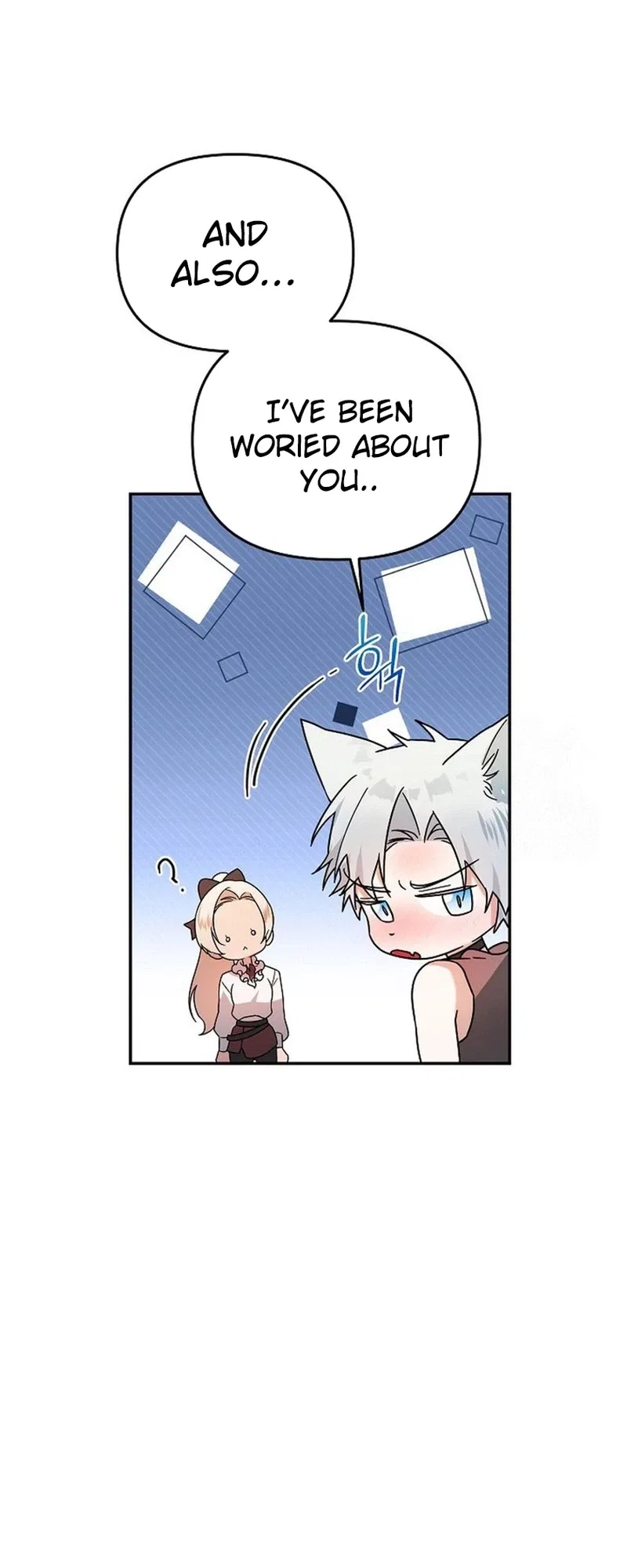 Savior’s Recipe Chapter 38 – Page 6