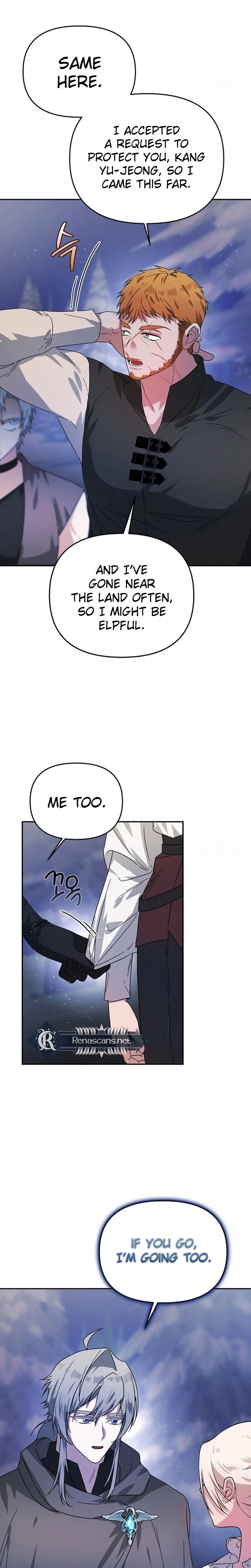 Savior’s Recipe Chapter 38 – Page 7