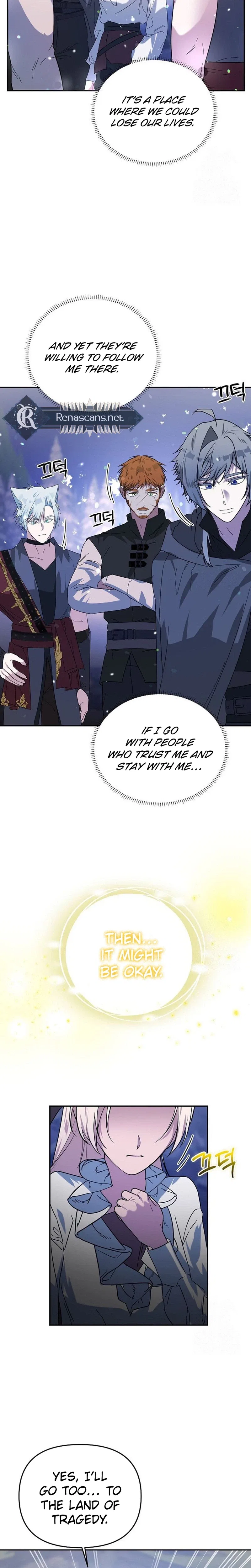 Savior’s Recipe Chapter 38 – Page 9