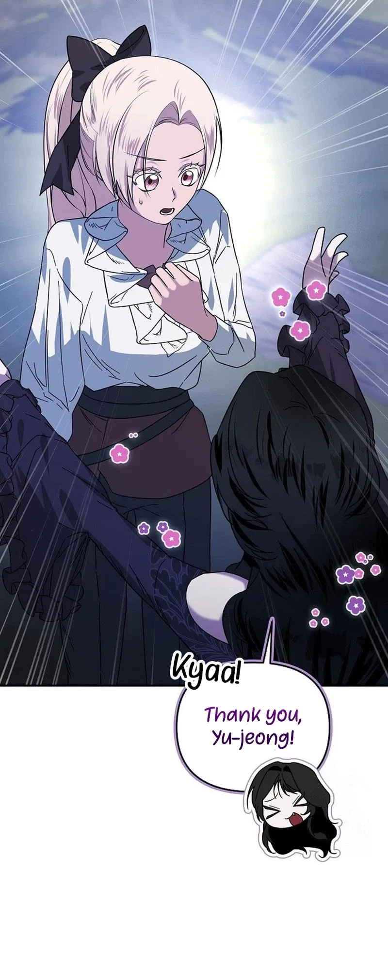 Savior’s Recipe Chapter 38 – Page 10