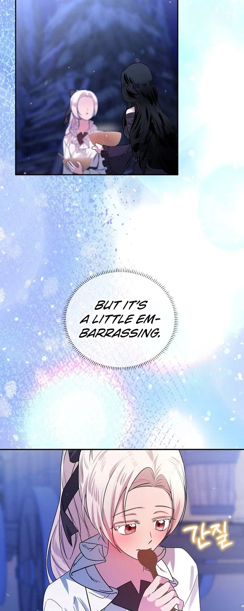 Savior’s Recipe Chapter 38 – Page 22
