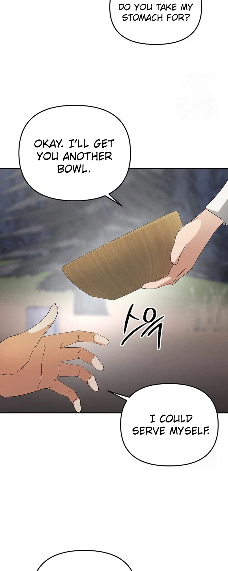 Savior’s Recipe Chapter 38 – Page 24