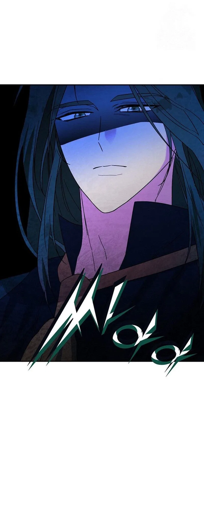 Savior’s Recipe Chapter 38 – Page 30
