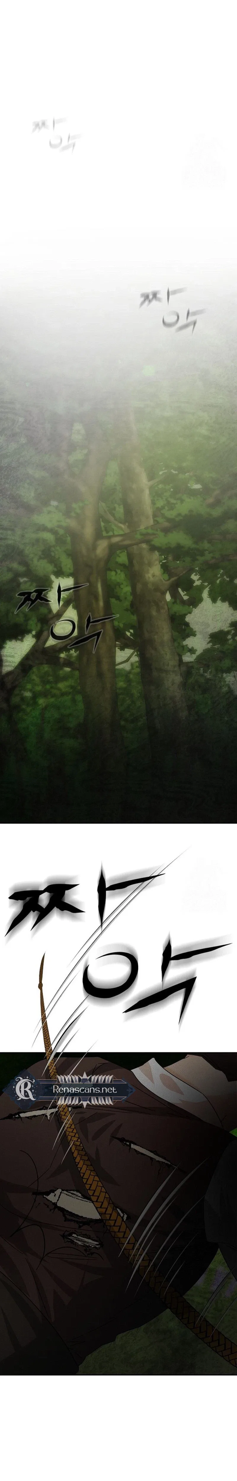 Savior’s Recipe Chapter 38 – Page 31