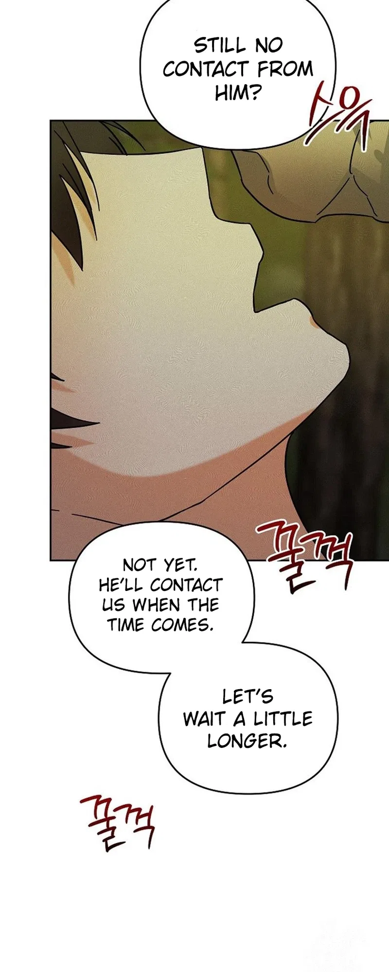 Savior’s Recipe Chapter 38 – Page 34
