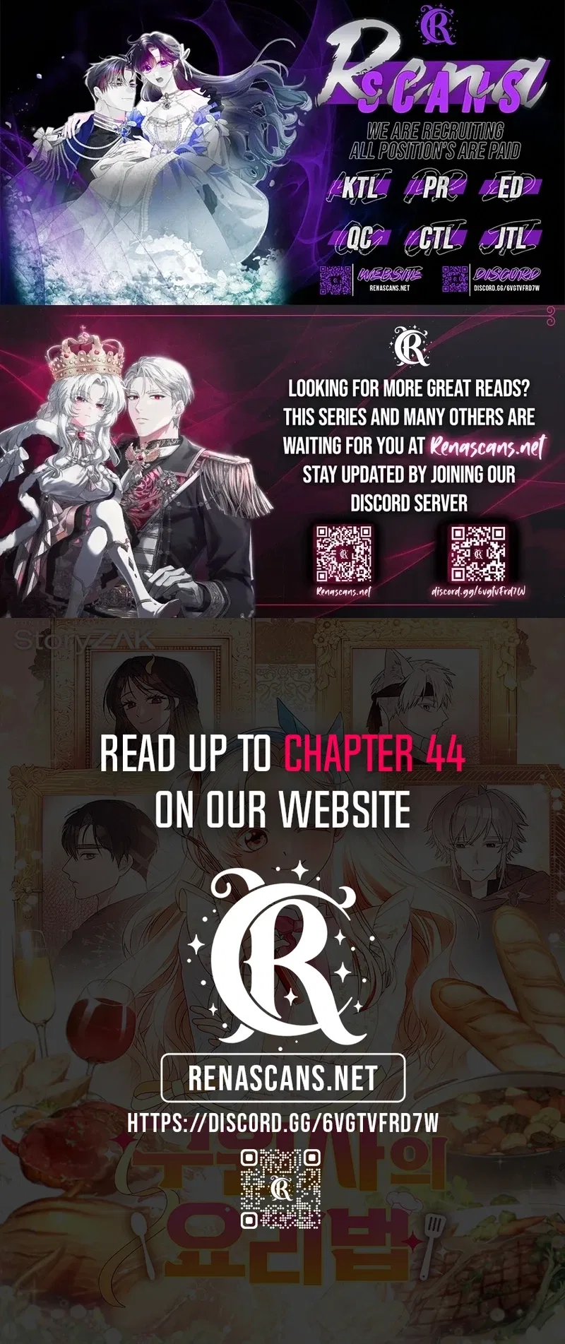 Savior’s Recipe Chapter 37 – Page 12