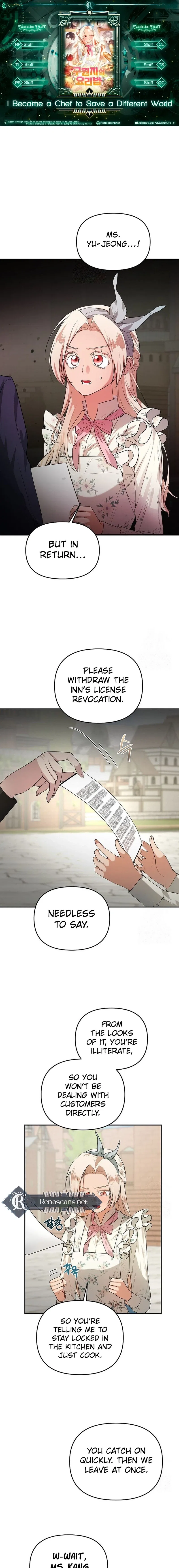 Savior’s Recipe Chapter 25 – Page 2