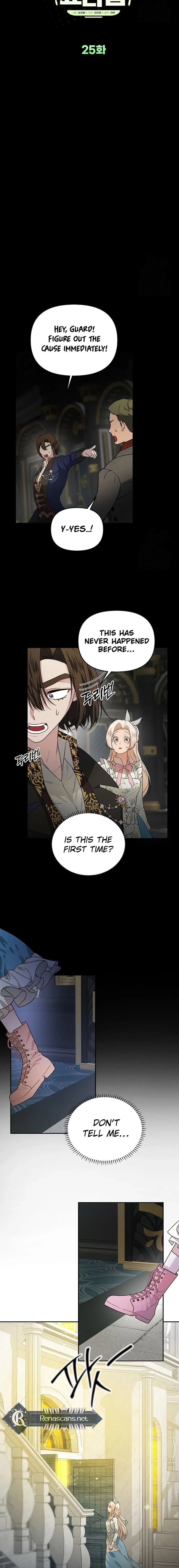 Savior’s Recipe Chapter 25 – Page 8