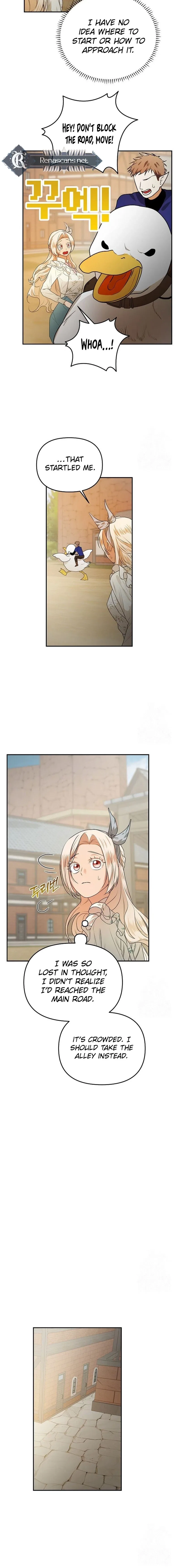 Savior’s Recipe Chapter 25 – Page 14