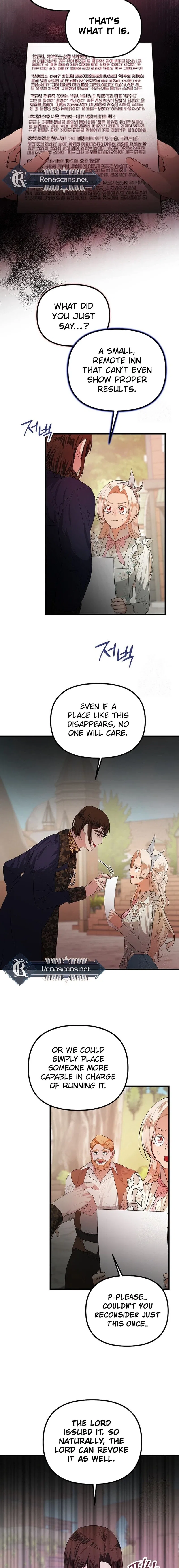 Savior’s Recipe Chapter 24 – Page 17