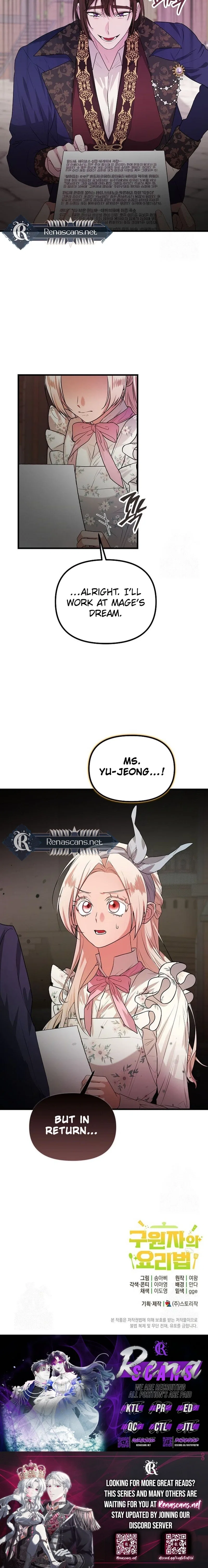 Savior’s Recipe Chapter 24 – Page 18