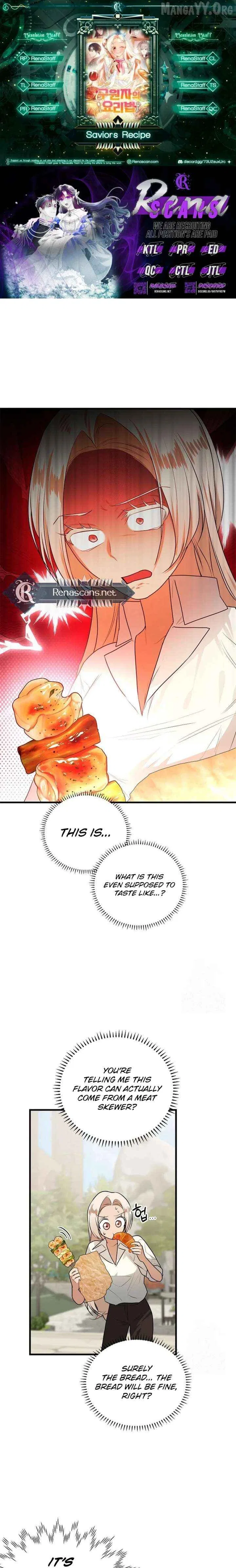 Savior’s Recipe Chapter 22 – Page 1