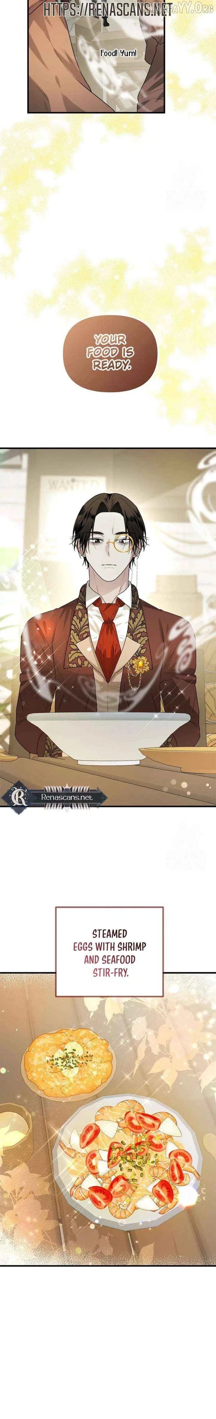 Savior’s Recipe Chapter 22 – Page 14