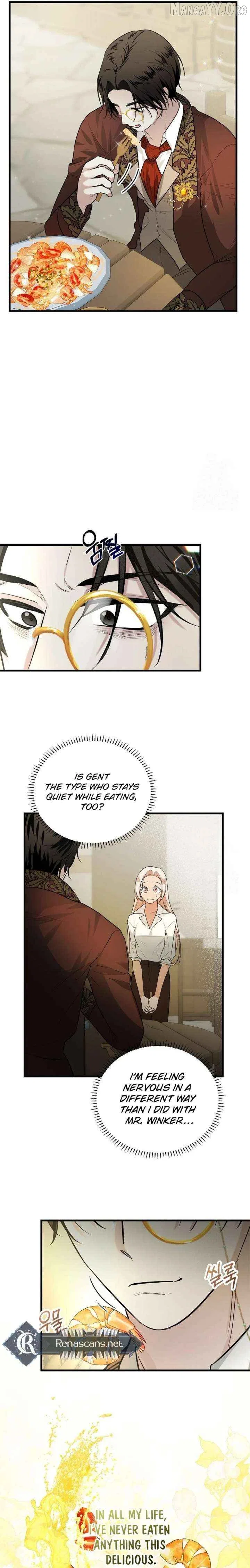 Savior’s Recipe Chapter 22 – Page 15