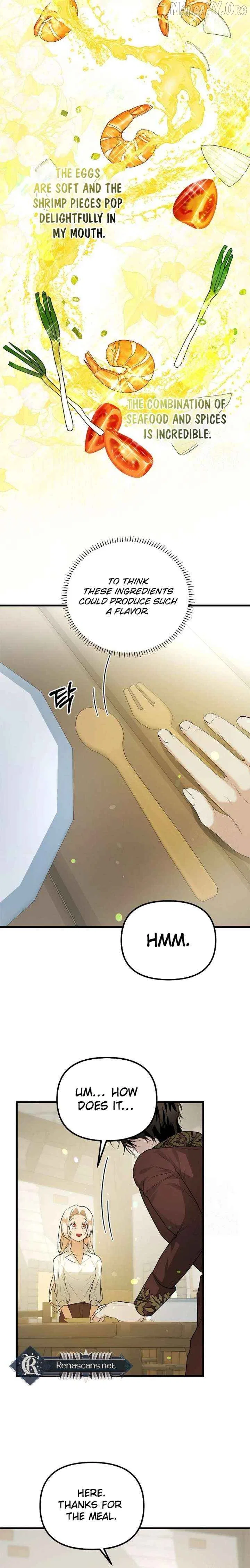 Savior’s Recipe Chapter 22 – Page 16