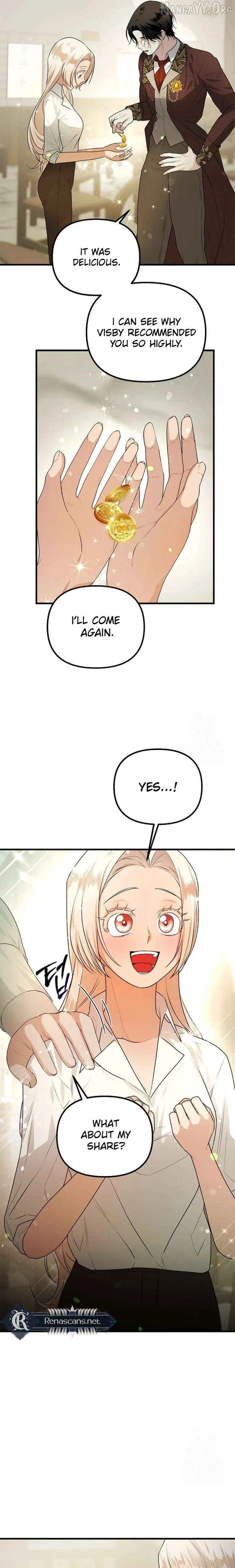 Savior’s Recipe Chapter 22 – Page 17