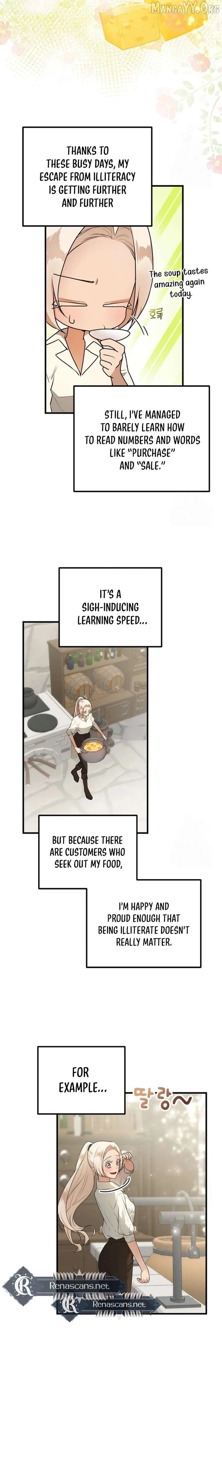 Savior’s Recipe Chapter 22 – Page 21