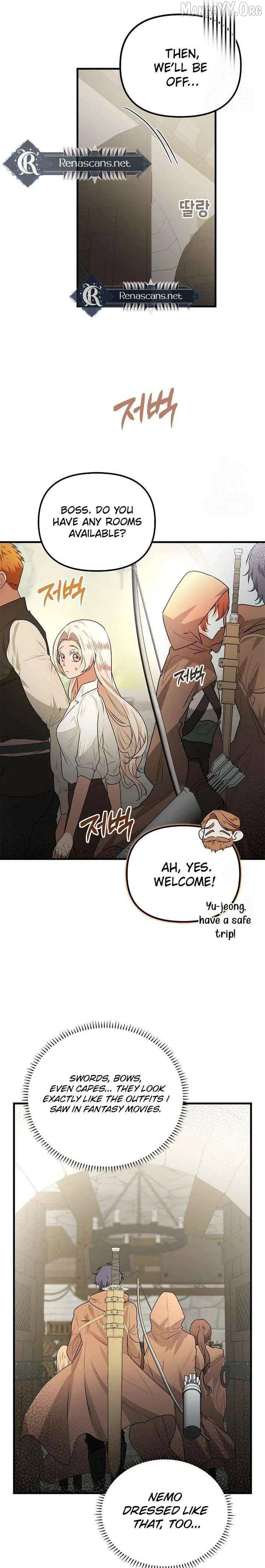 Savior’s Recipe Chapter 21 – Page 8