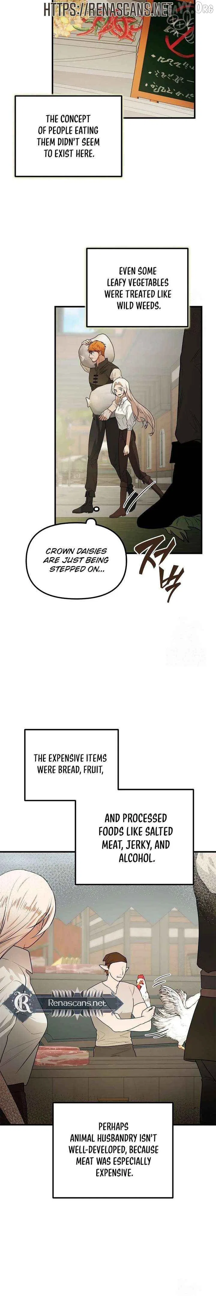 Savior’s Recipe Chapter 21 – Page 14