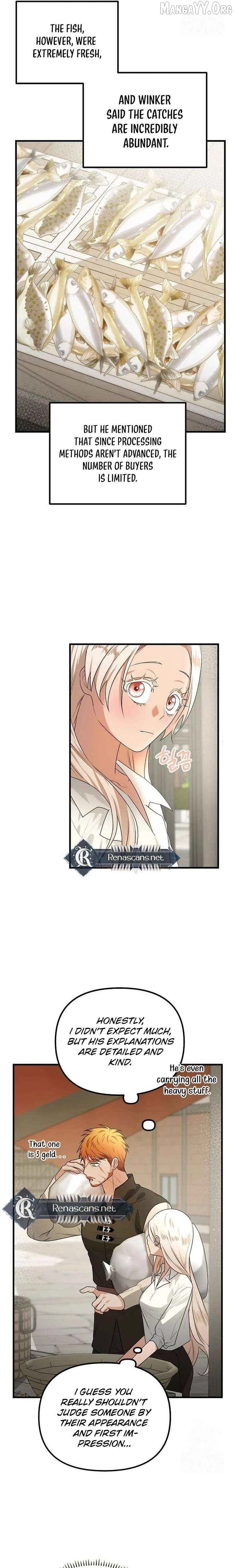 Savior’s Recipe Chapter 21 – Page 15
