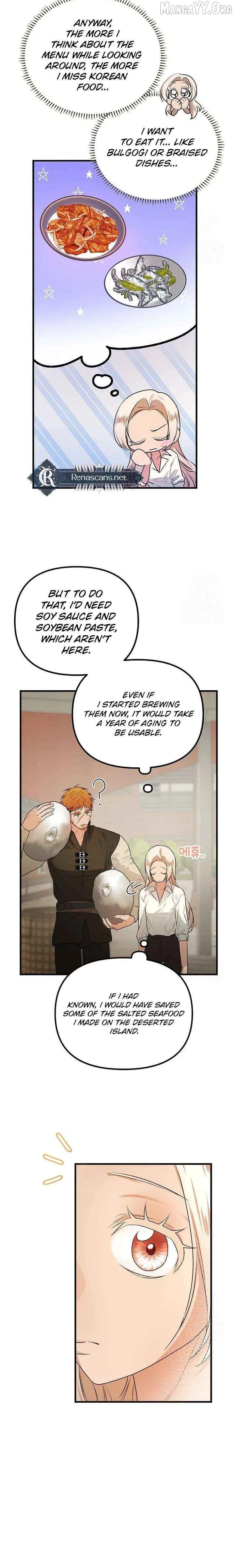 Savior’s Recipe Chapter 21 – Page 16