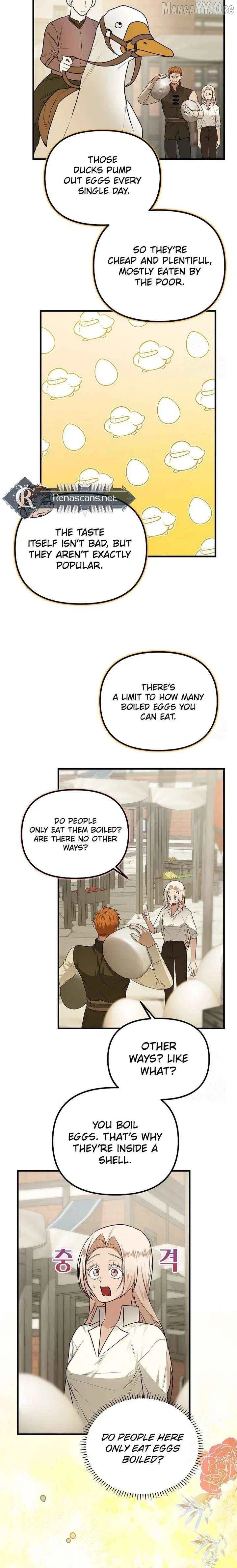 Savior’s Recipe Chapter 21 – Page 18