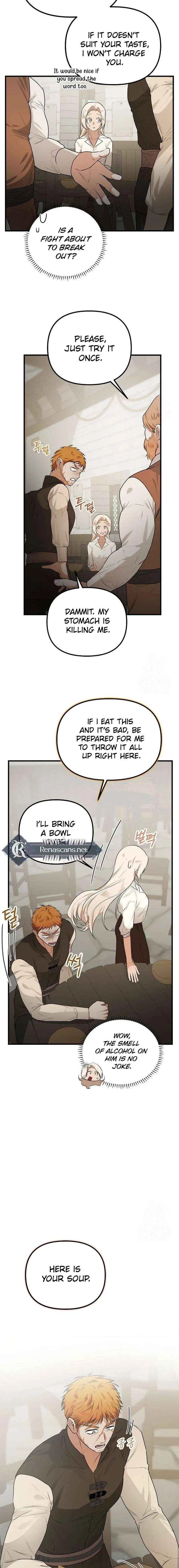 Savior’s Recipe Chapter 20 – Page 17