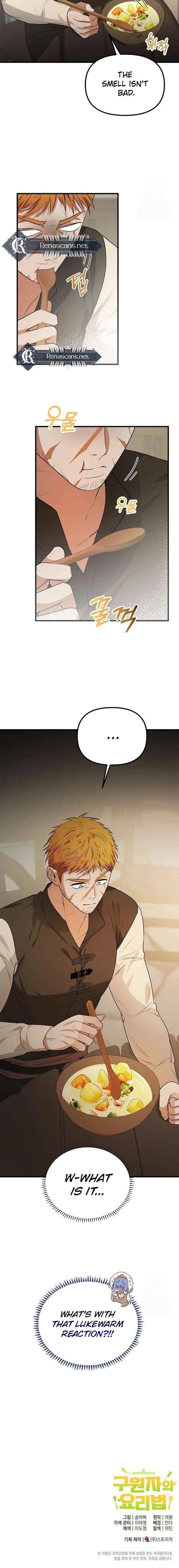 Savior’s Recipe Chapter 20 – Page 18