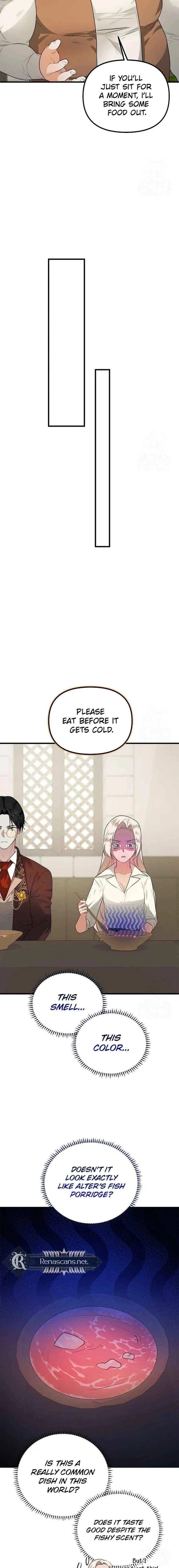 Savior’s Recipe Chapter 19 – Page 3