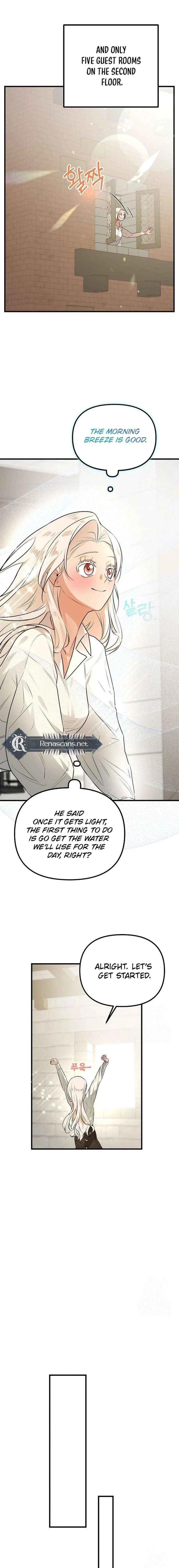 Savior’s Recipe Chapter 19 – Page 17
