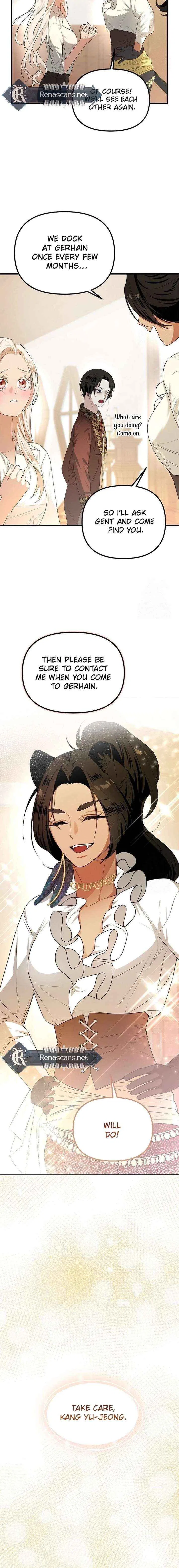 Savior’s Recipe Chapter 18 – Page 17