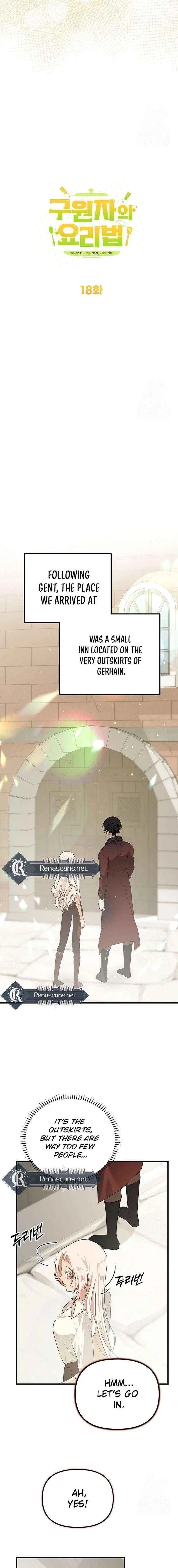 Savior’s Recipe Chapter 18 – Page 18