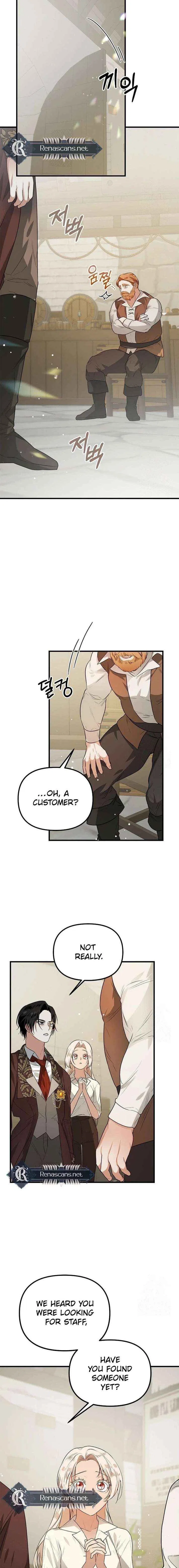 Savior’s Recipe Chapter 18 – Page 19