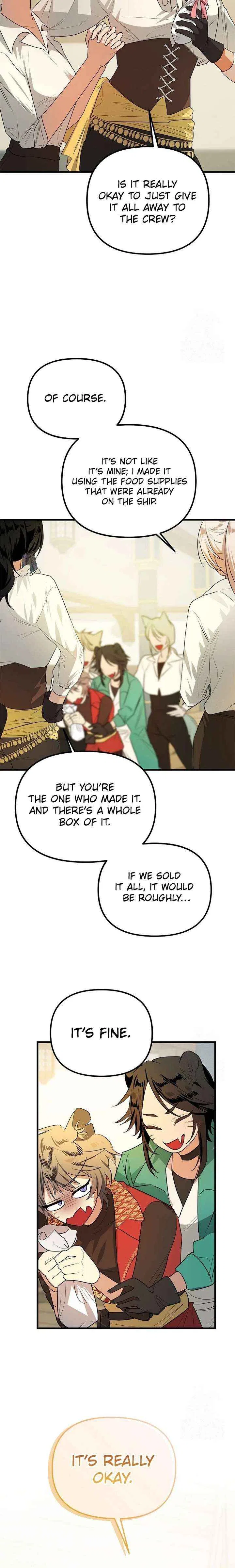 Savior’s Recipe Chapter 17 – Page 7